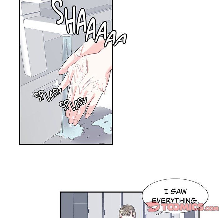 Match Made In Bed Manhwa - Chapter 24 Page 17