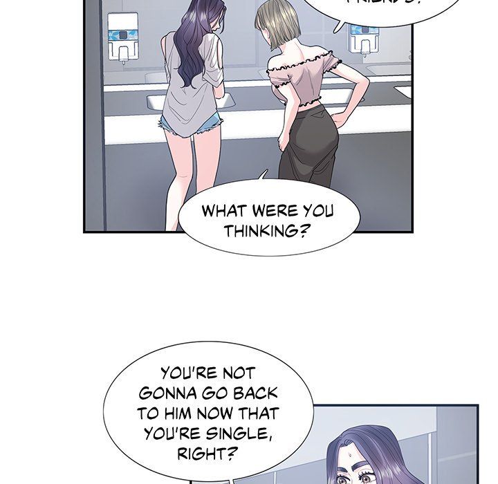 Match Made In Bed Manhwa - Chapter 24 Page 19