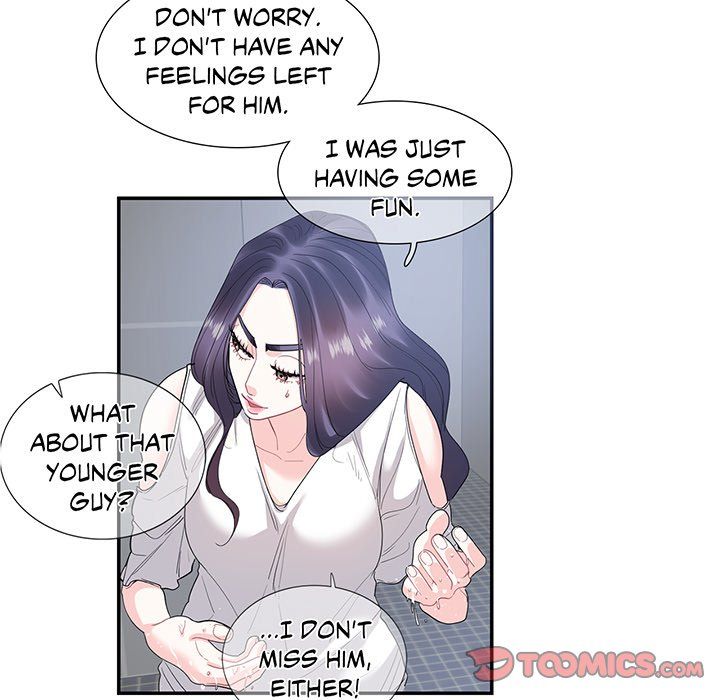 Match Made In Bed Manhwa - Chapter 24 Page 21