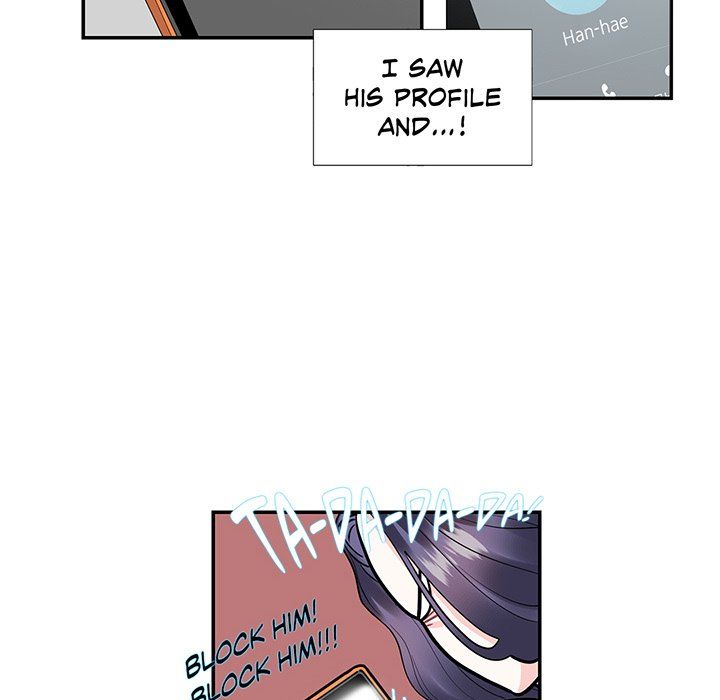 Match Made In Bed Manhwa - Chapter 24 Page 35