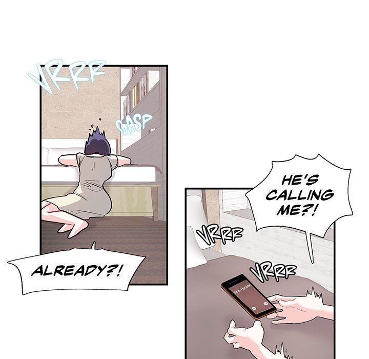 Match Made In Bed Manhwa - Chapter 24 Page 43