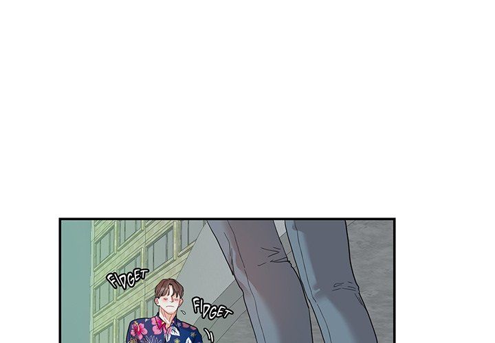 Match Made In Bed Manhwa - Chapter 14 Page 0