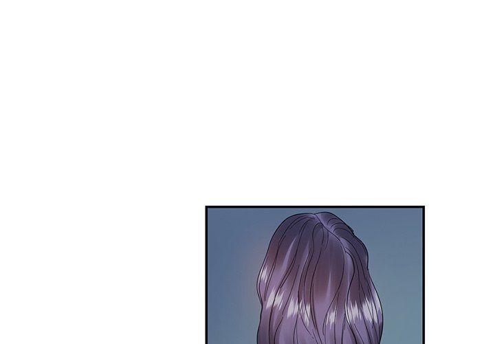 Match Made In Bed Manhwa - Chapter 14 Page 2