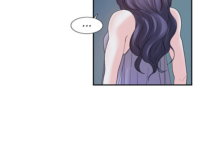 Match Made In Bed Manhwa - Chapter 14 Page 3