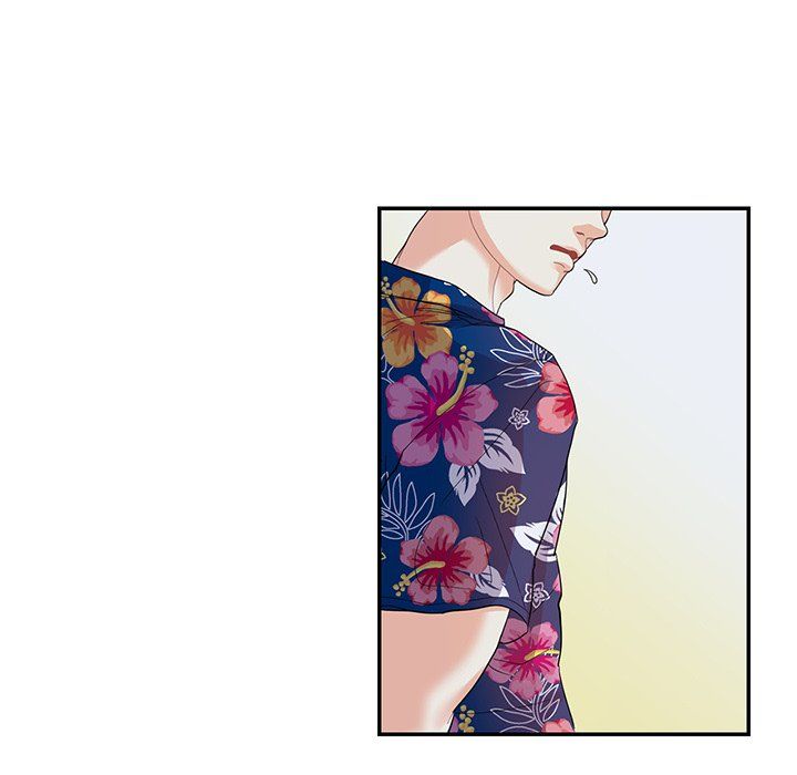 Match Made In Bed Manhwa - Chapter 14 Page 12