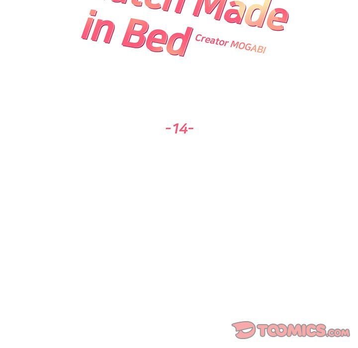 Match Made In Bed Manhwa - Chapter 14 Page 33