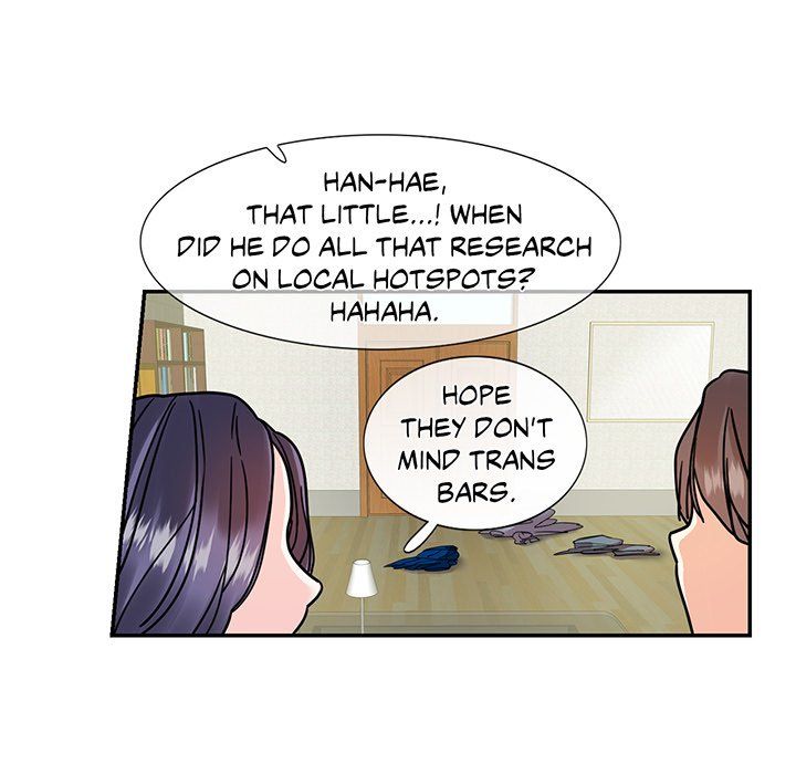 Match Made In Bed Manhwa - Chapter 14 Page 47