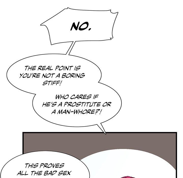 Match Made In Bed Manhwa - Chapter 2 Page 7