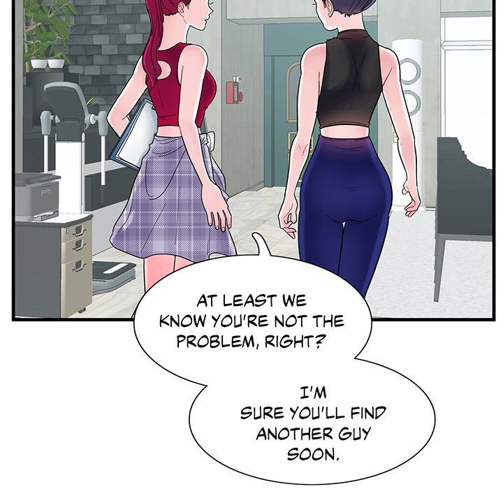 Match Made In Bed Manhwa - Chapter 2 Page 10