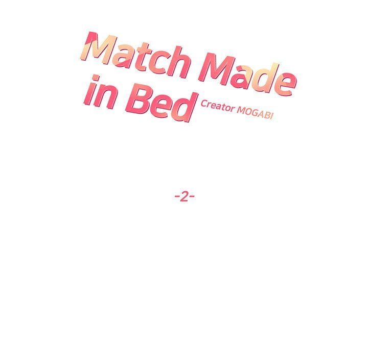 Match Made In Bed Manhwa - Chapter 2 Page 14