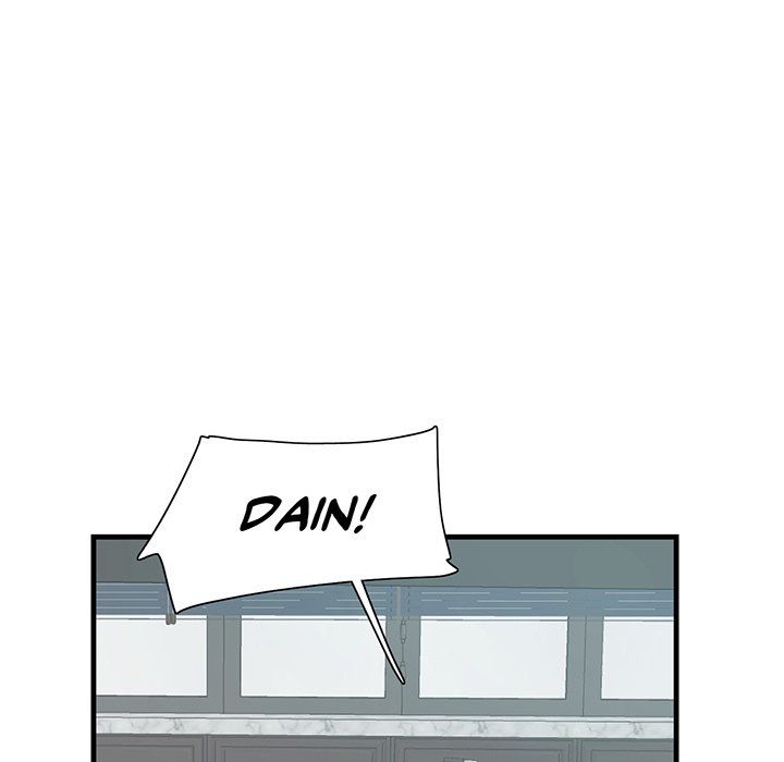 Match Made In Bed Manhwa - Chapter 2 Page 42