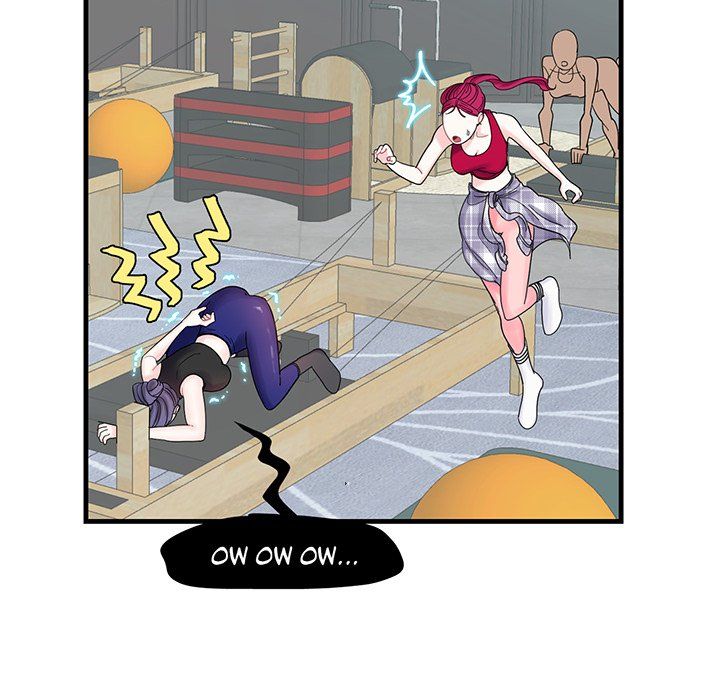 Match Made In Bed Manhwa - Chapter 2 Page 43