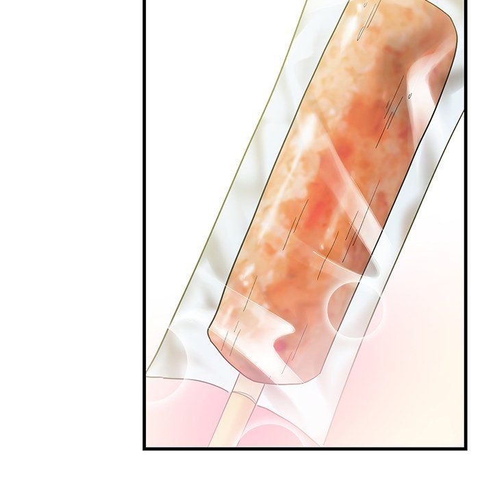 Match Made In Bed Manhwa - Chapter 2 Page 77