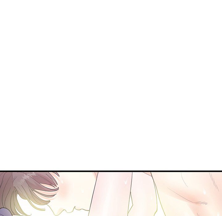 Match Made In Bed Manhwa - Chapter 2 Page 78