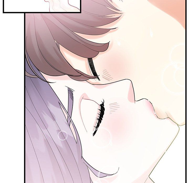 Match Made In Bed Manhwa - Chapter 2 Page 81