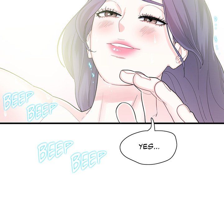Match Made In Bed Manhwa - Chapter 2 Page 92