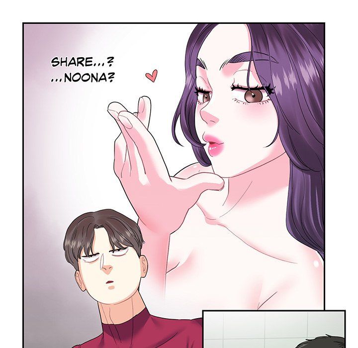 Match Made In Bed Manhwa - Chapter 6 Page 33
