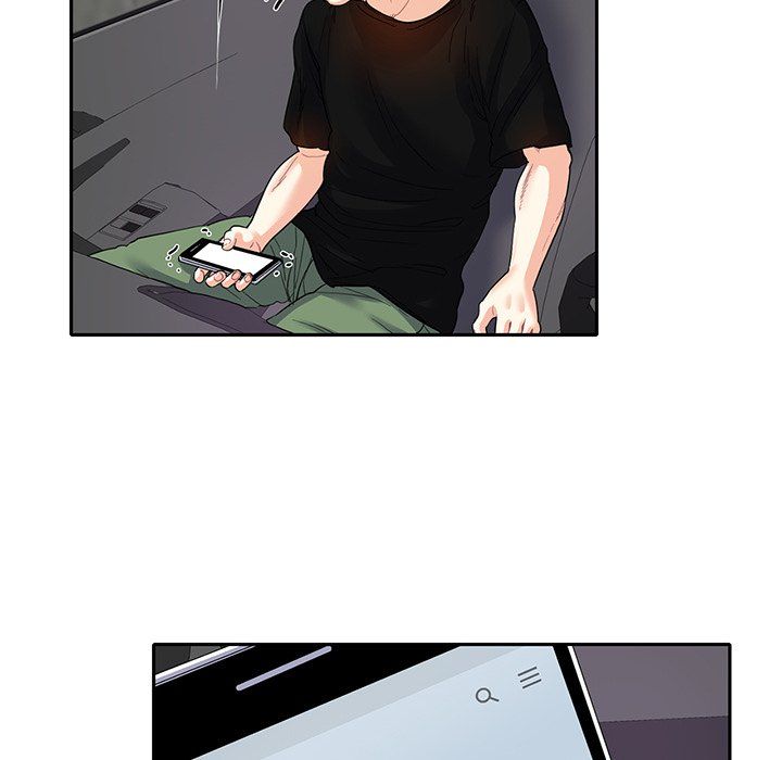 Match Made In Bed Manhwa - Chapter 9 Page 7