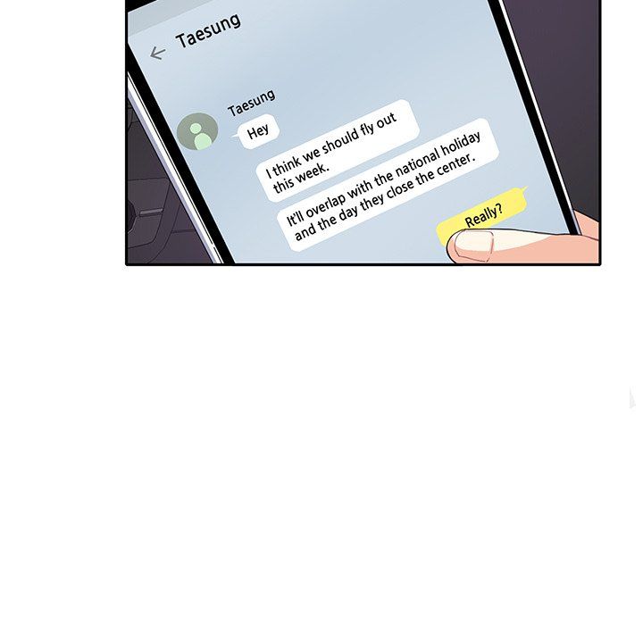 Match Made In Bed Manhwa - Chapter 9 Page 8