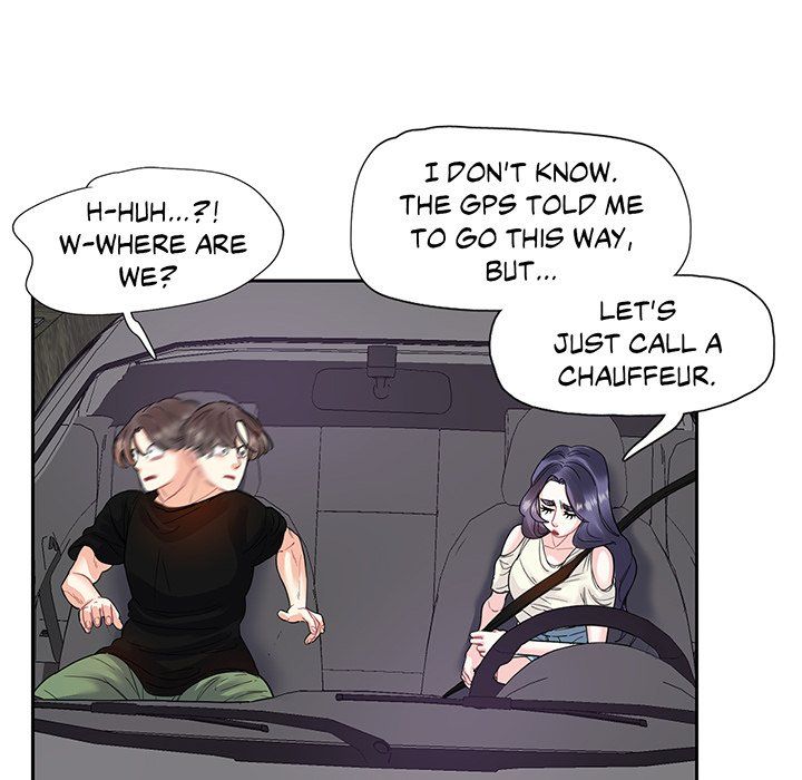 Match Made In Bed Manhwa - Chapter 9 Page 16