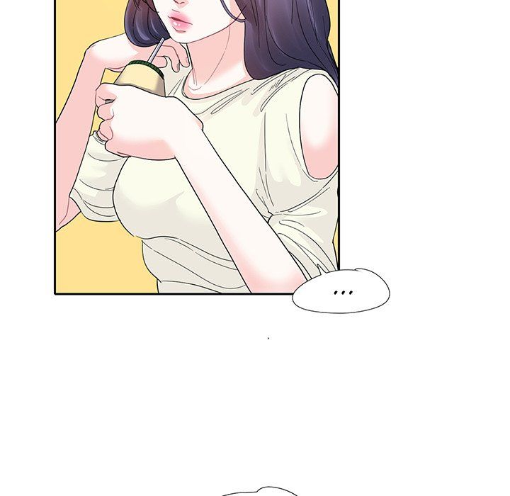 Match Made In Bed Manhwa - Chapter 9 Page 71