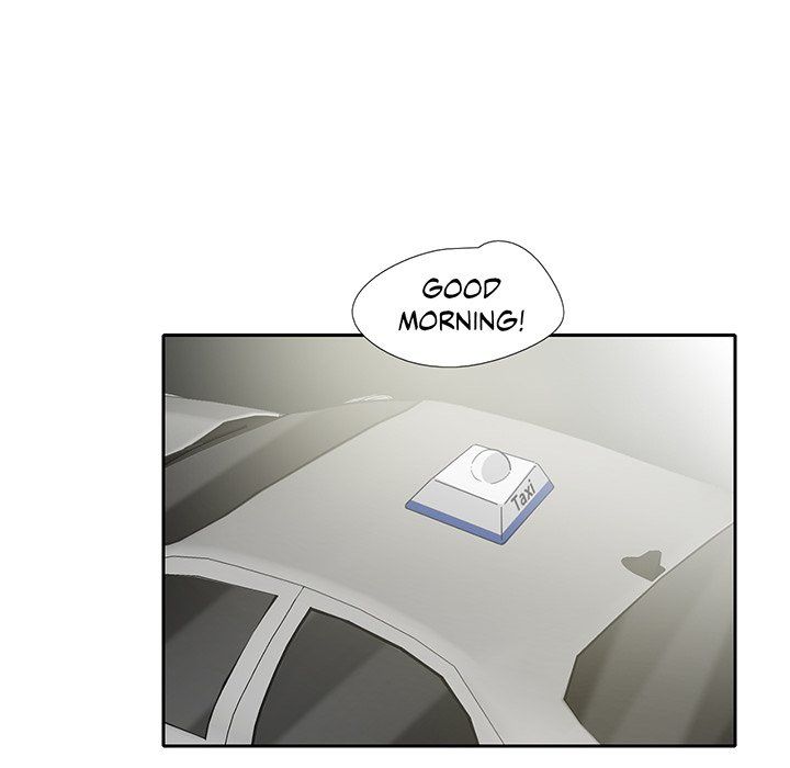 Match Made In Bed Manhwa - Chapter 9 Page 83