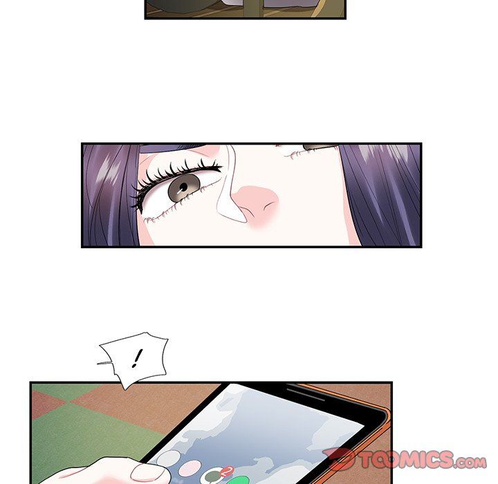 Match Made In Bed Manhwa - Chapter 23 Page 9