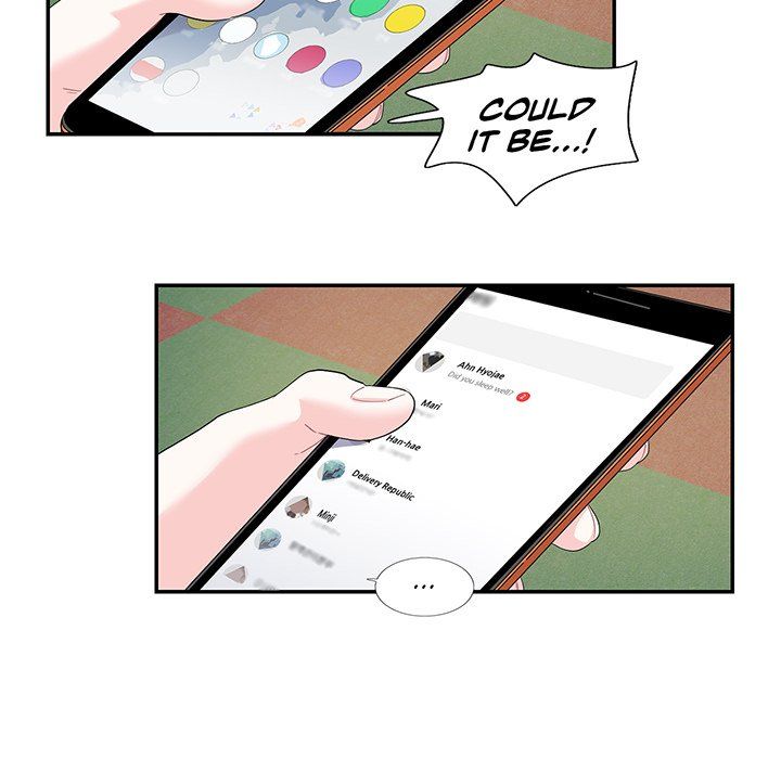 Match Made In Bed Manhwa - Chapter 23 Page 10