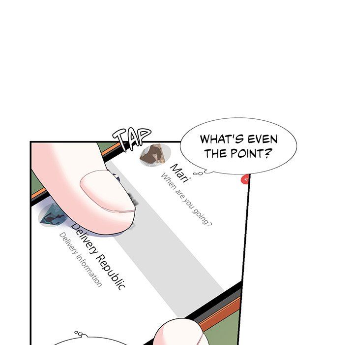 Match Made In Bed Manhwa - Chapter 23 Page 11