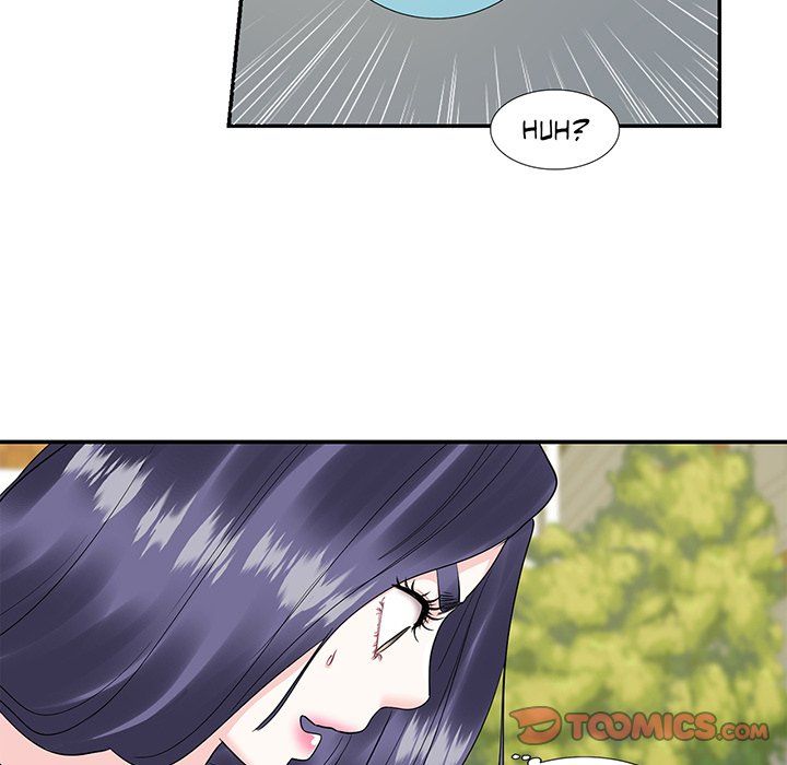 Match Made In Bed Manhwa - Chapter 23 Page 13