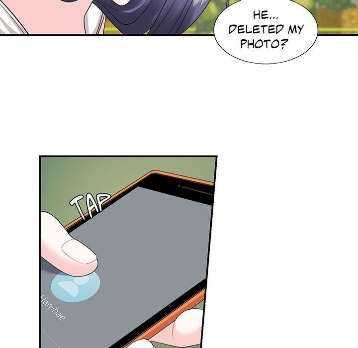 Match Made In Bed Manhwa - Chapter 23 Page 14