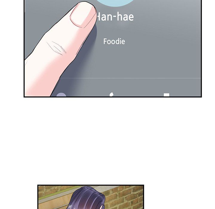 Match Made In Bed Manhwa - Chapter 23 Page 16