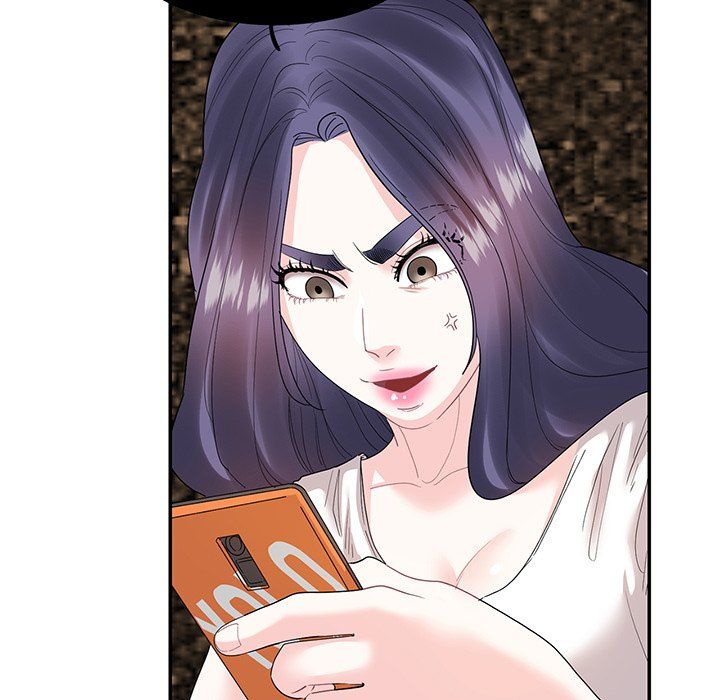 Match Made In Bed Manhwa - Chapter 23 Page 18