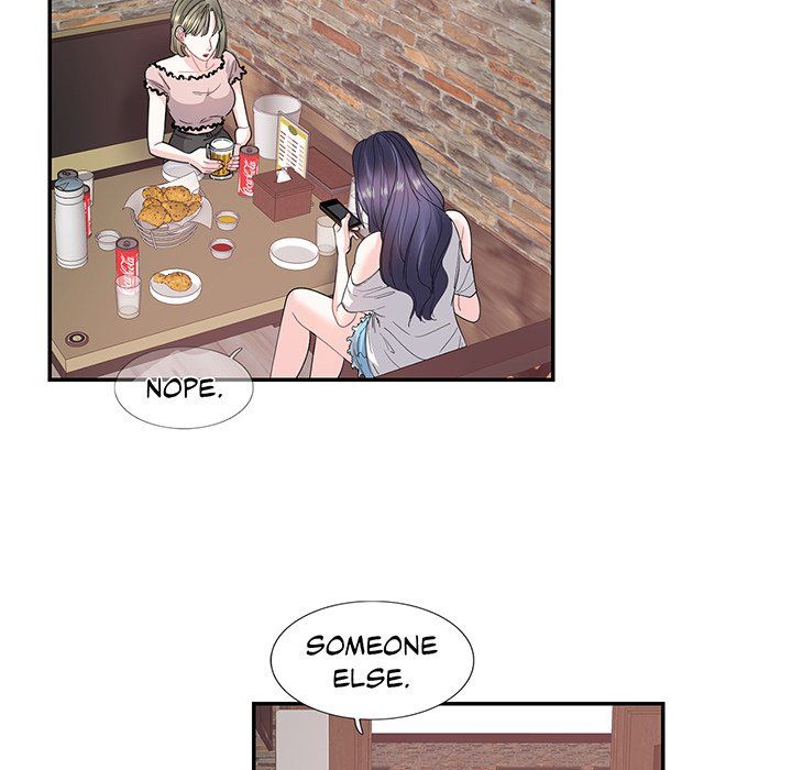 Match Made In Bed Manhwa - Chapter 23 Page 28