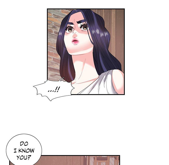 Match Made In Bed Manhwa - Chapter 23 Page 46