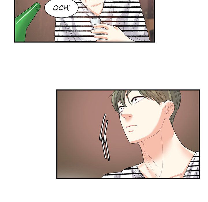 Match Made In Bed Manhwa - Chapter 23 Page 52