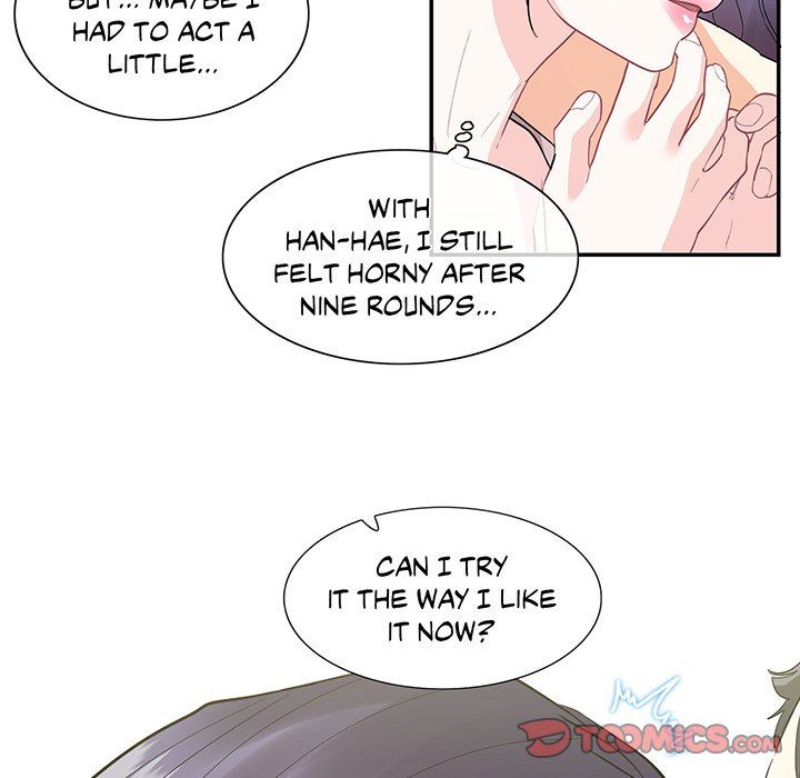 Match Made In Bed Manhwa - Chapter 42 Page 5