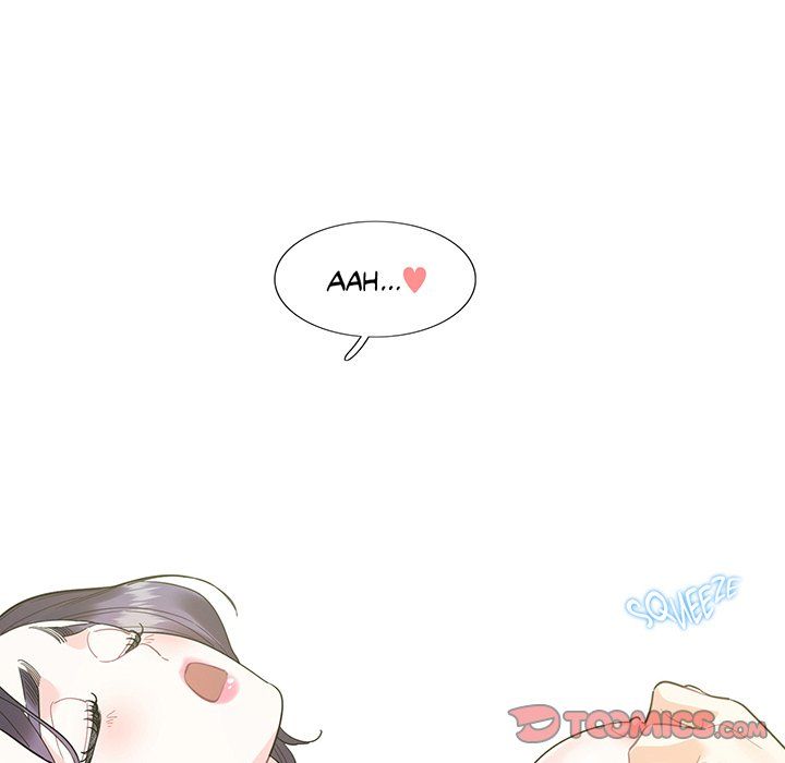 Match Made In Bed Manhwa - Chapter 42 Page 17