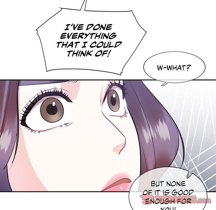 Match Made In Bed Manhwa - Chapter 37 Page 13