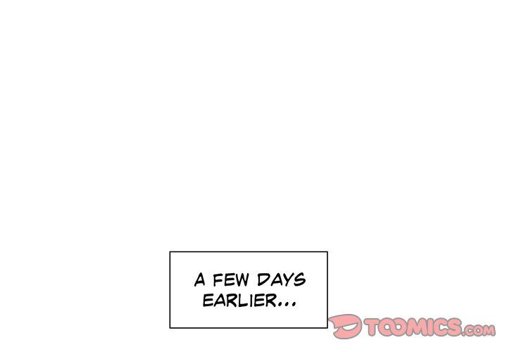 Match Made In Bed Manhwa - Chapter 25 Page 3