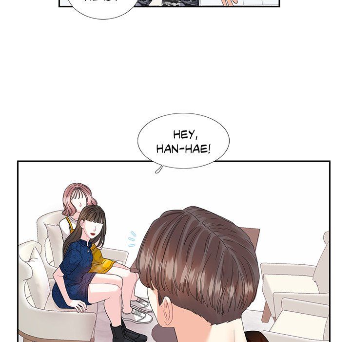 Match Made In Bed Manhwa - Chapter 25 Page 12