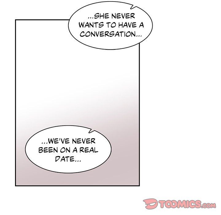 Match Made In Bed Manhwa - Chapter 25 Page 41