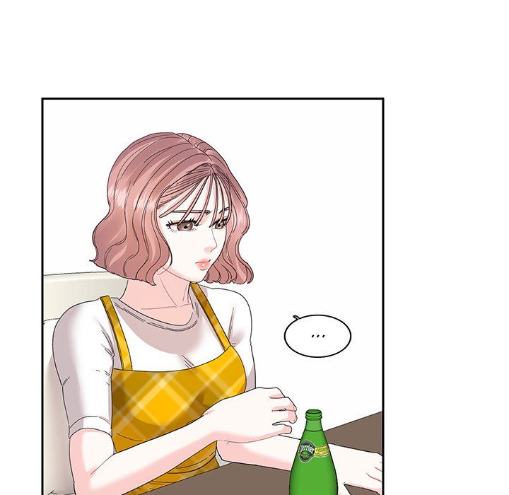 Match Made In Bed Manhwa - Chapter 25 Page 46