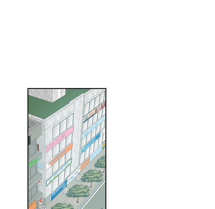 Match Made In Bed Manhwa - Chapter 25 Page 58