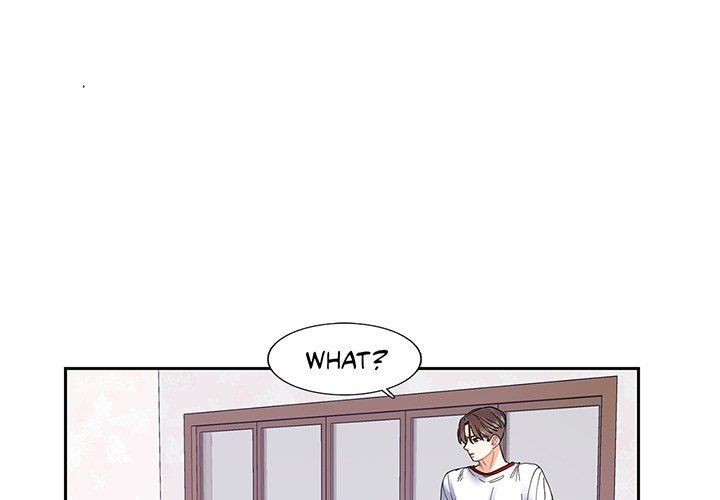 Match Made In Bed Manhwa - Chapter 13 Page 0
