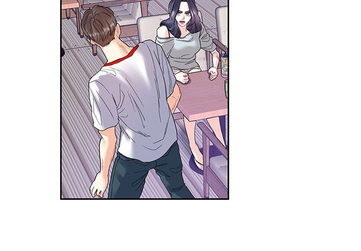 Match Made In Bed Manhwa - Chapter 13 Page 2
