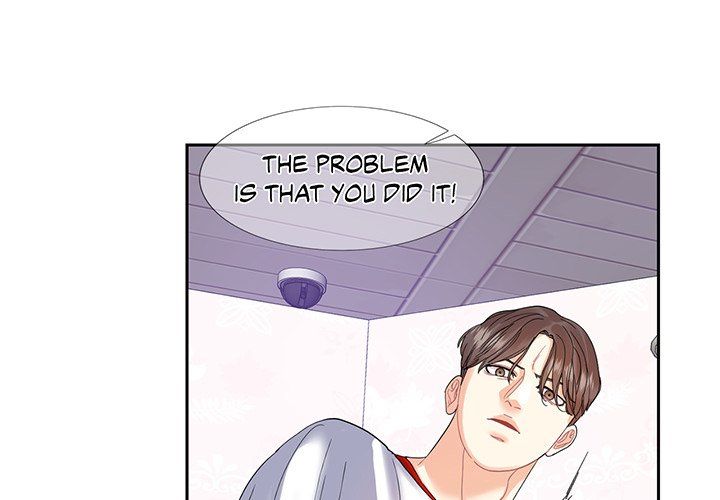 Match Made In Bed Manhwa - Chapter 13 Page 3