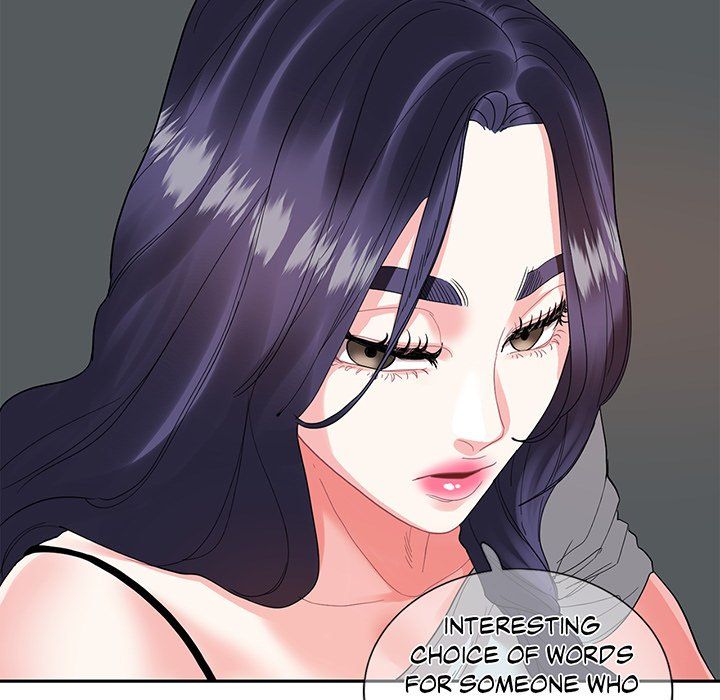 Match Made In Bed Manhwa - Chapter 13 Page 8