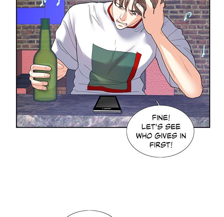 Match Made In Bed Manhwa - Chapter 13 Page 18