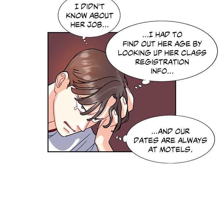 Match Made In Bed Manhwa - Chapter 13 Page 19